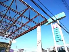ネッツトヨタびわこ水口店