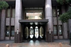 帝塚山学院高等学校