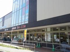 万代　香里店