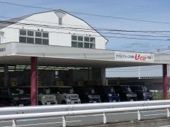 Ｈｏｎｄａ　Ｃａｒｓ大阪北寝屋川西店