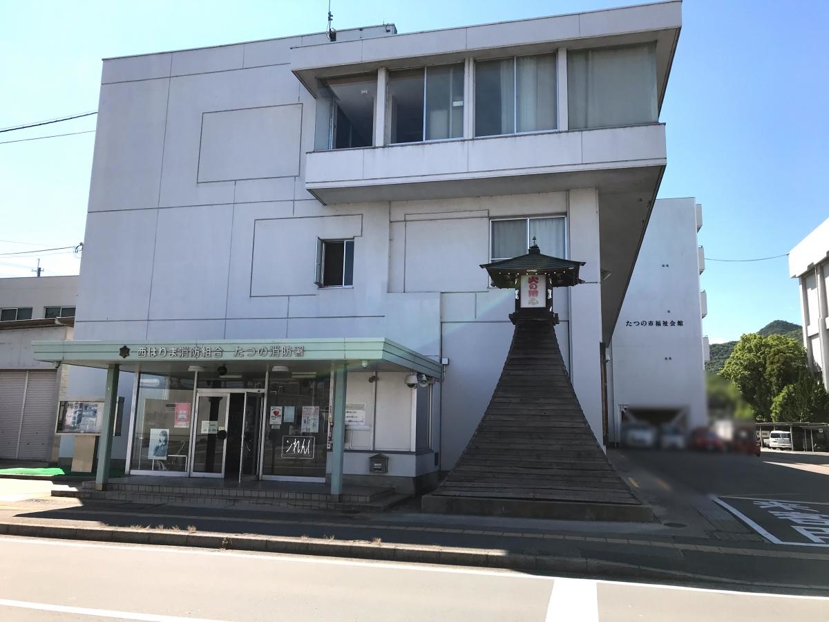 施設外観