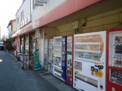 コンビニエンスストアーはりまや