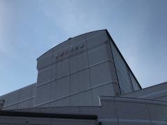 葛城市新庄文化会館