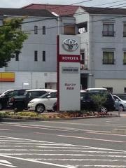 岡山トヨタ自動車野田店