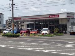 岡山トヨタ自動車野田店