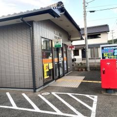 田尻郵便局