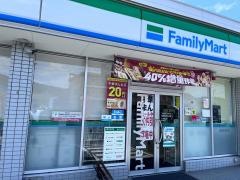 ファミリーマート　尾道高須町店