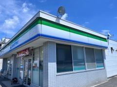 ファミリーマート　尾道高須町店