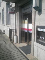 中国銀行三本松支店