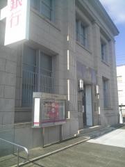 中国銀行三本松支店