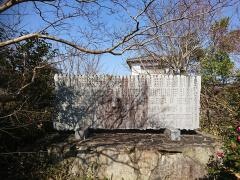 栄国寺