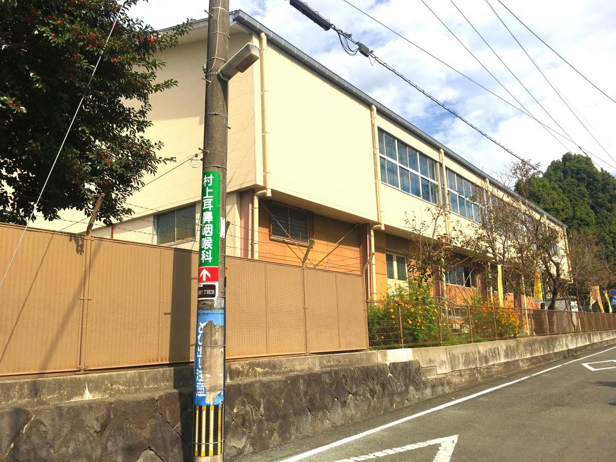 小学校