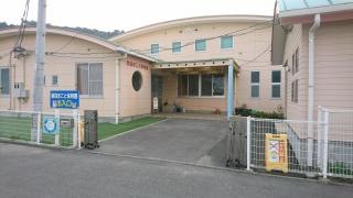 雁回まこと保育園