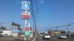 ローソン 佐土原片瀬原店