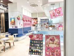 サーティワンアイスクリーム　イオンモール多摩平の森店