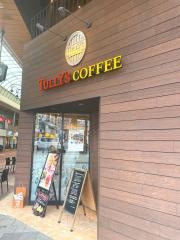 タリーズコーヒー　佐世保京町店