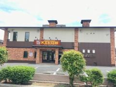 スエヒロ館戸田店