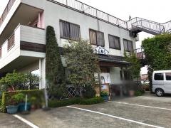 きよ寿し