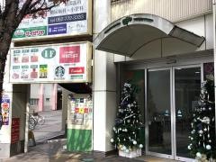鳥や藤が丘エフ（ｅｆｆｅ）店