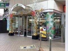 鳥や藤が丘エフ（ｅｆｆｅ）店