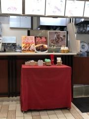 Ｋｉｔｃｈｅｎたか　栃木店