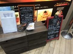 ＬＯＧＩＣお台場