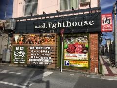 Ｌｉｇｈｔ・ｈｏｕｓｅ