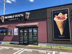 ＭＯＭＩ＆ＴＯＹ’Ｓ　エンゼルランドふくい・前店