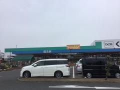 ペット家族稲城押立店
