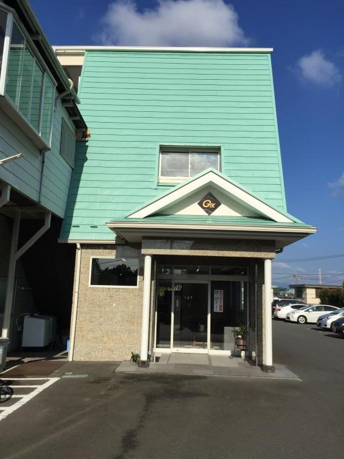 グリーン タウン ゴルフ クラブ