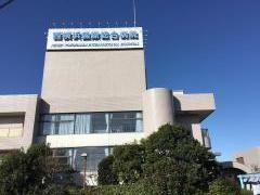 西横浜国際総合病院
