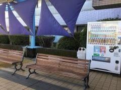 西横浜国際総合病院