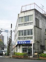 宮田医院