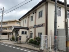竹内クリニック