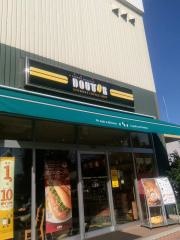 ドトールコーヒーショップ　コスパ松原店