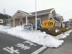 デニーズ　多摩貝取店