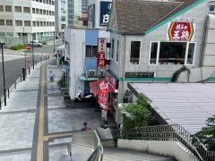 餃子の王将　藤沢駅前店