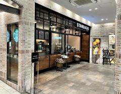 スターバックスコーヒー　アトレ川崎店