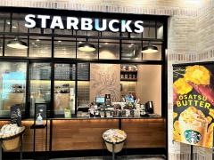 スターバックスコーヒー　アトレ川崎店