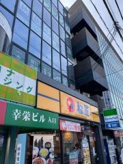 松屋　庄内店