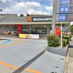 マクドナルド　西鈴蘭台エネオス店
