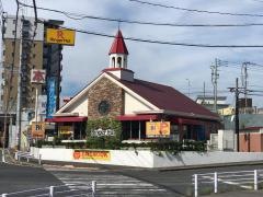 リンガーハット　八幡折尾店