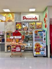 ピーコック・ビードルプラザ店