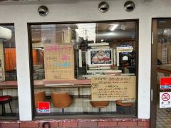 ラーメン荘おもしろい方へ