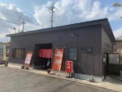 風神ラーメン