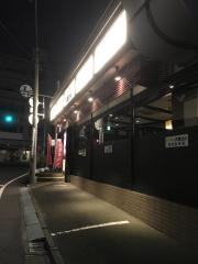 大黒さん