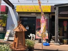 タージベンガル