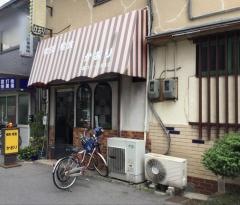 喫茶かおり