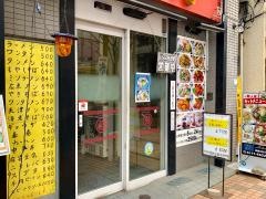 金門