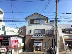 荒井